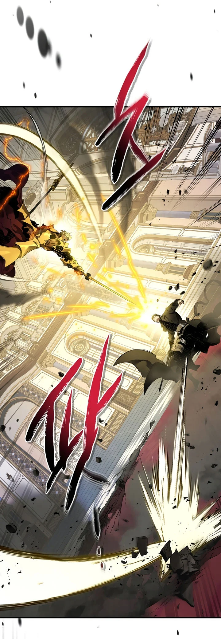 Leveling With the Gods Chapter 107 Fix Gambar 9